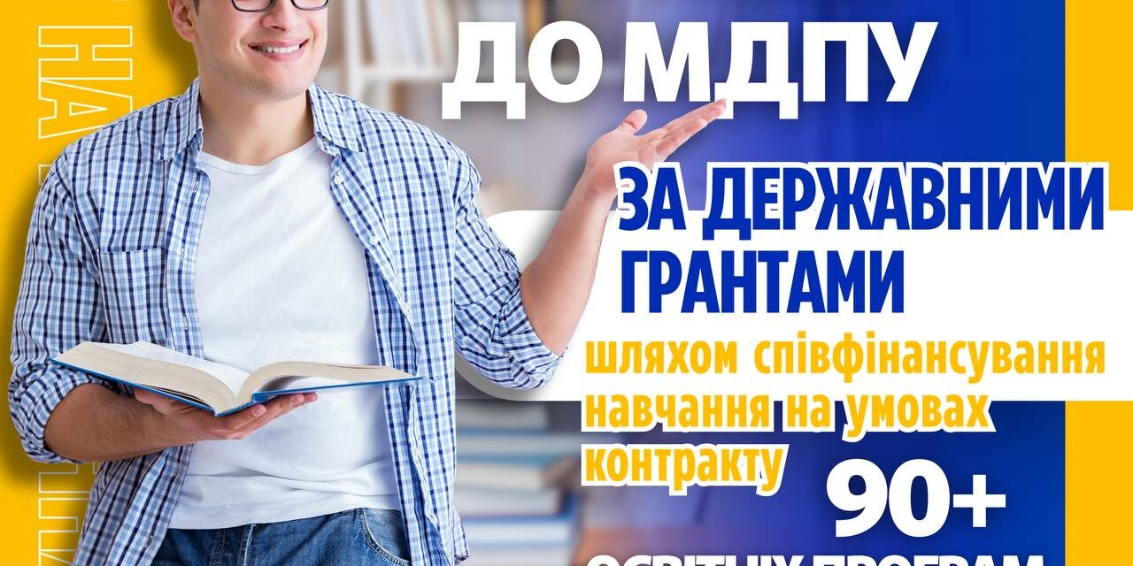 photo_2025-08-05_17-12-47