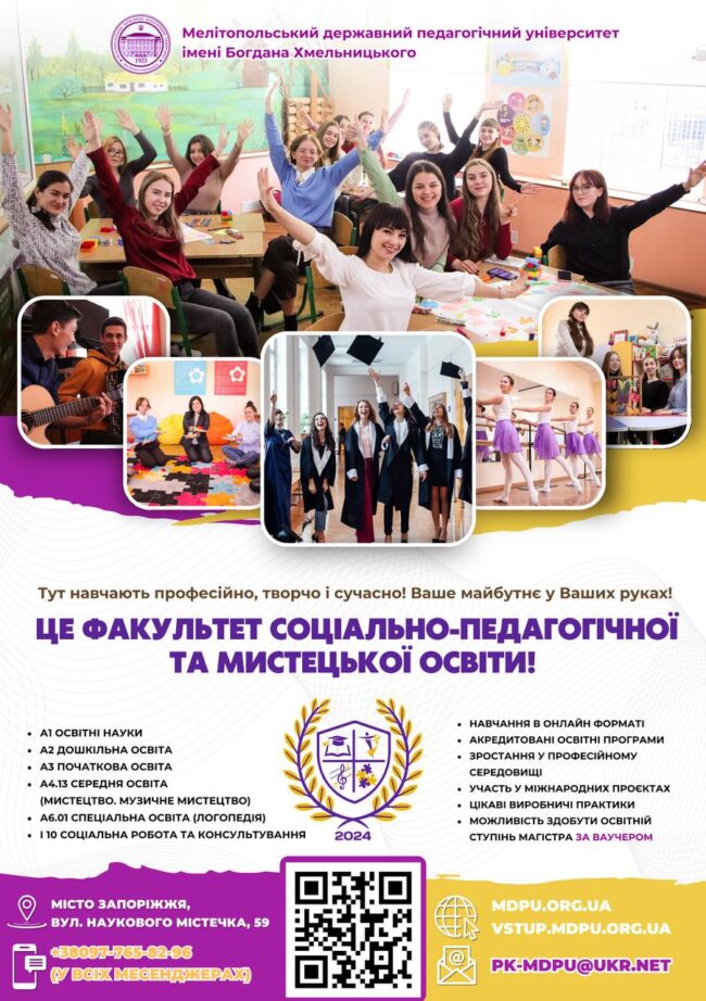 photo_2025-08-05_17-13-03