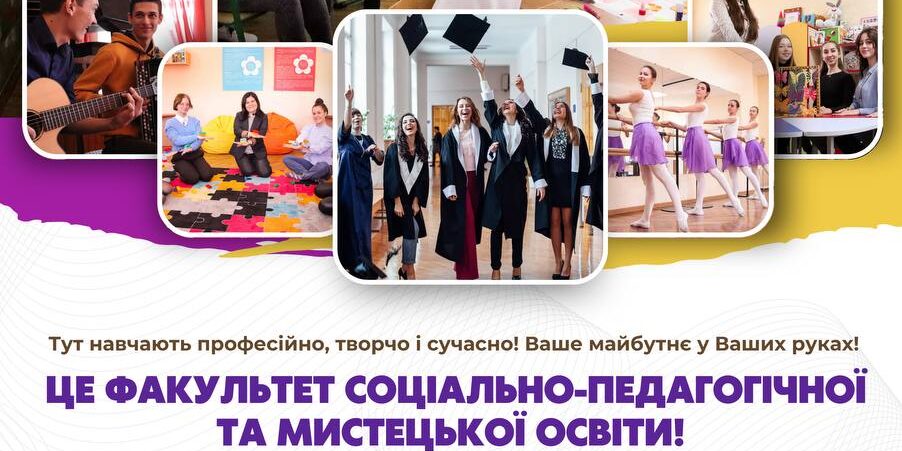 photo_2025-08-05_17-13-03