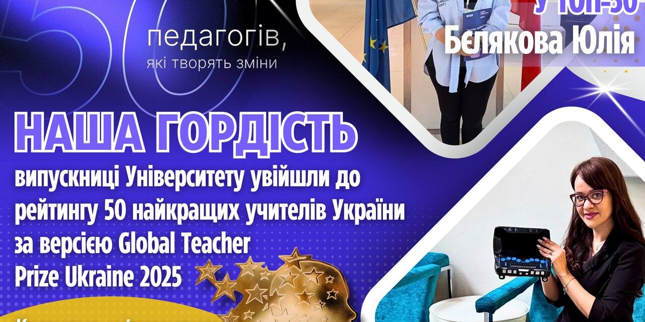 photo_2025-08-05_19-42-46