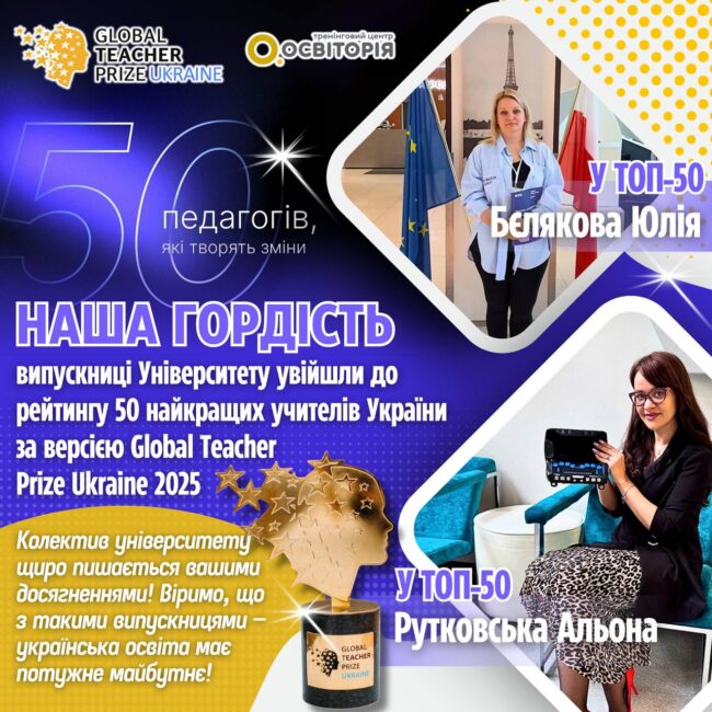 photo_2025-08-05_19-42-46