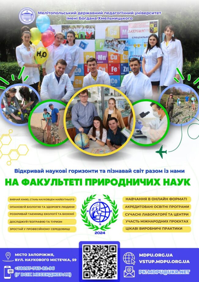 photo_2025-08-06_11-22-09