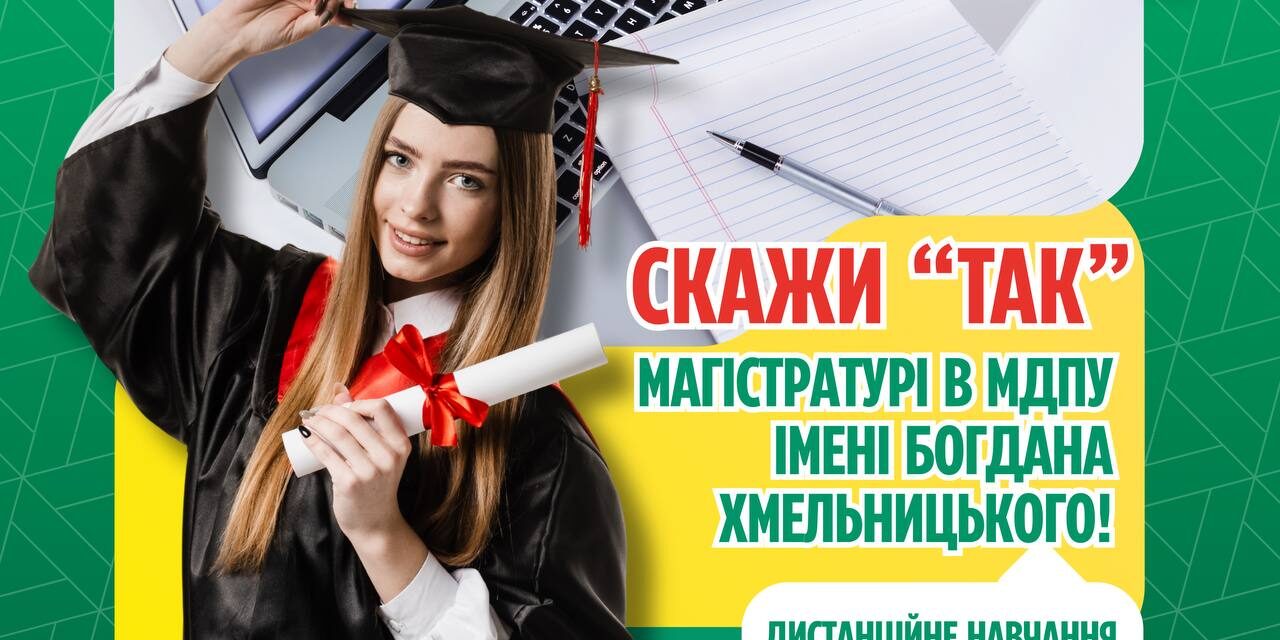 photo_2025-08-06_12-52-23