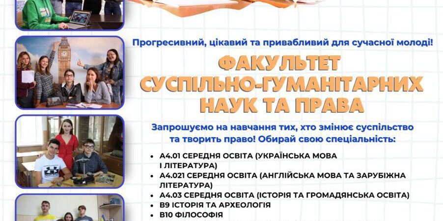 photo_2025-08-08_10-42-35