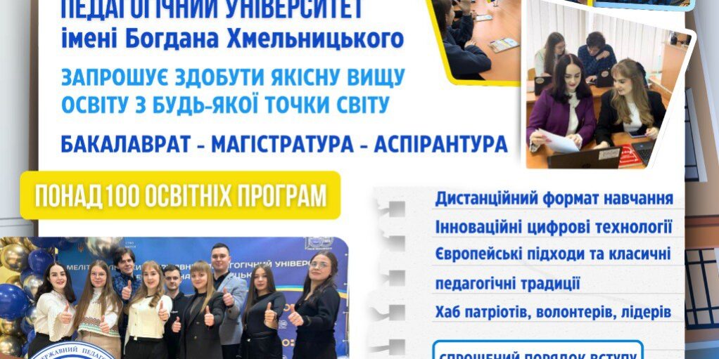 photo_2025-08-11_12-19-03