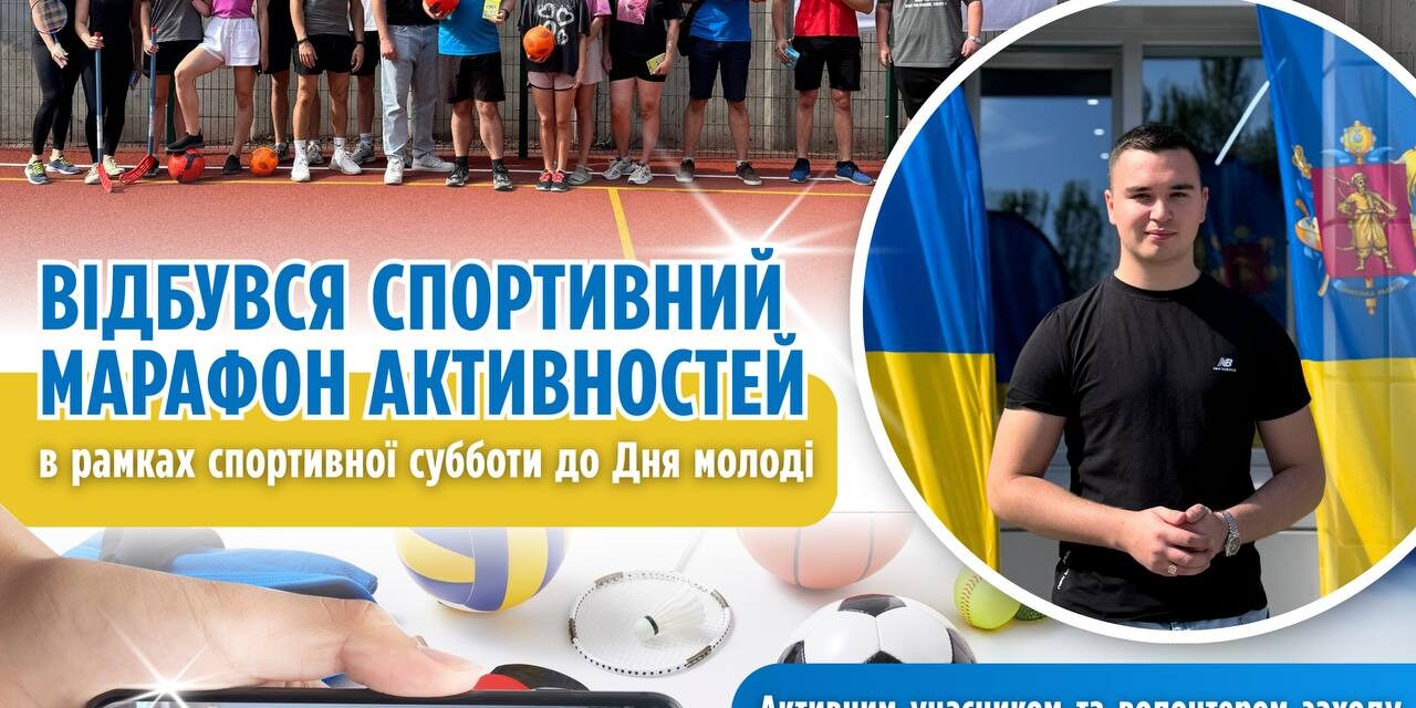 photo_2025-08-12_12-11-58