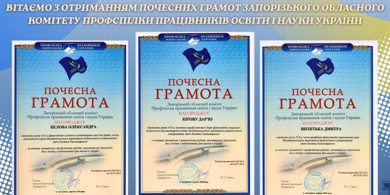 photo_2025-08-12_13-34-00