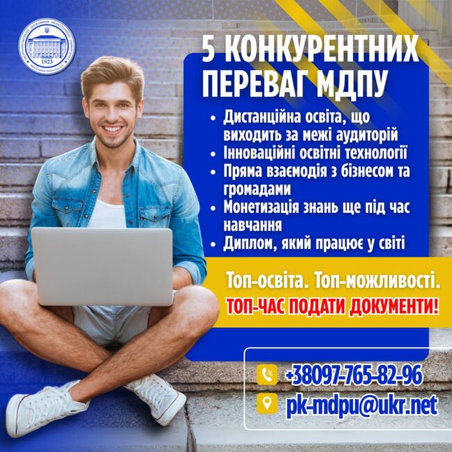 photo_2025-08-15_12-46-23