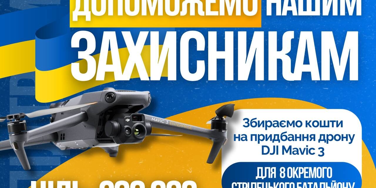 photo_2025-08-18_14-36-46