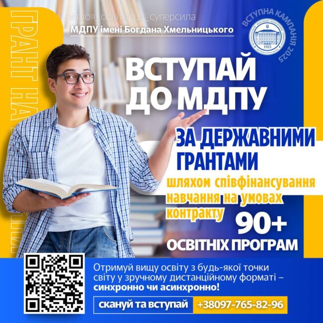 photo_2025-08-20_12-59-33