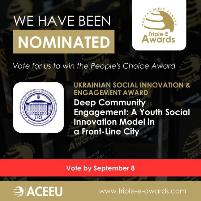 photo_2025-08-26_16-59-49