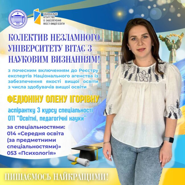 photo_2025-09-02_18-28-35