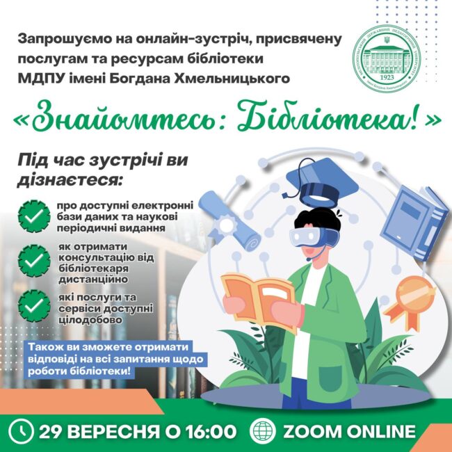 photo_2025-09-24_18-14-02