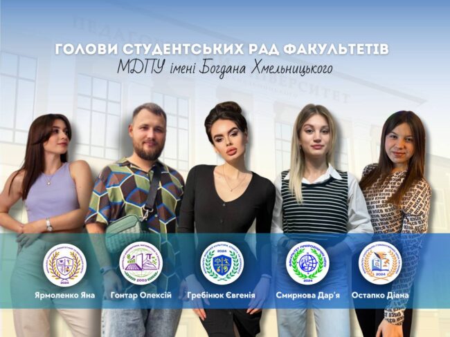 photo_2025-09-26_21-28-59