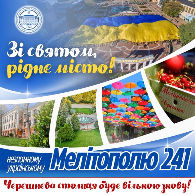 photo_2025-09-27_23-39-58