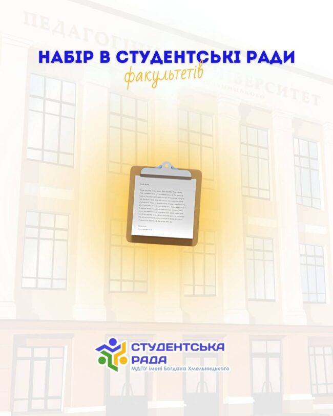 photo_2025-10-02_16-24-04