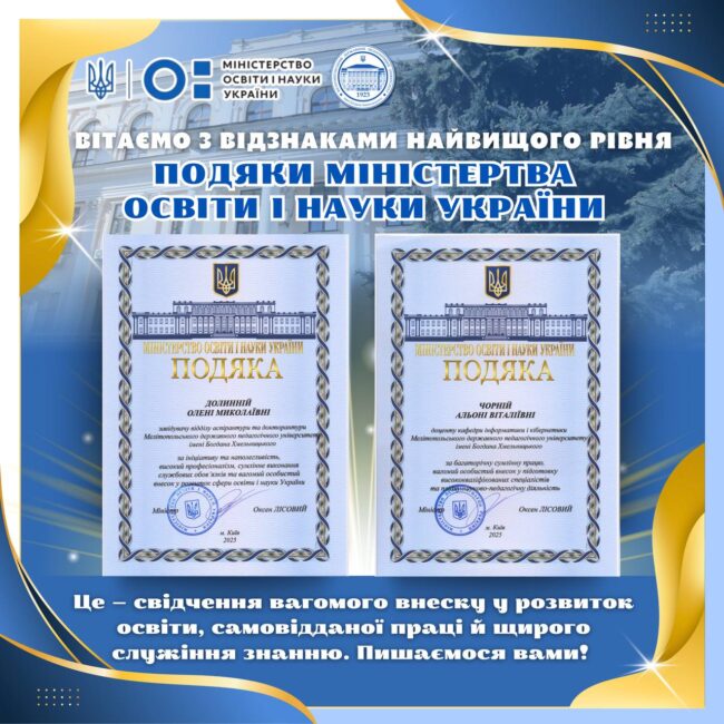 photo_2025-10-04_07-42-21