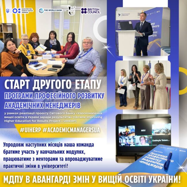 photo_2025-10-09_22-44-36