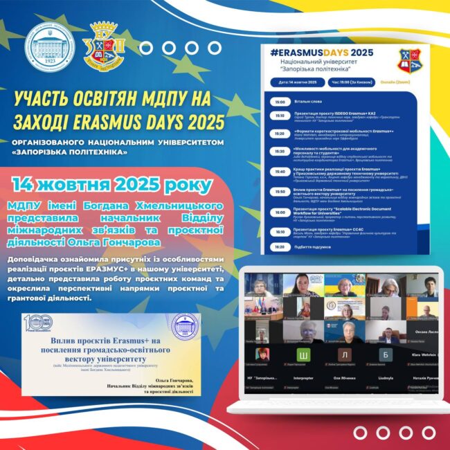 photo_2025-10-15_15-53-19