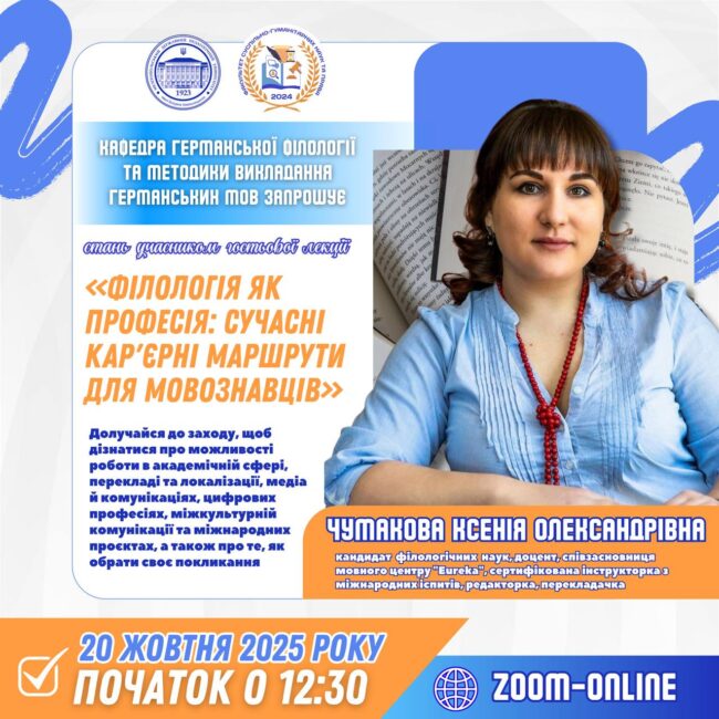 photo_2025-10-15_22-15-59