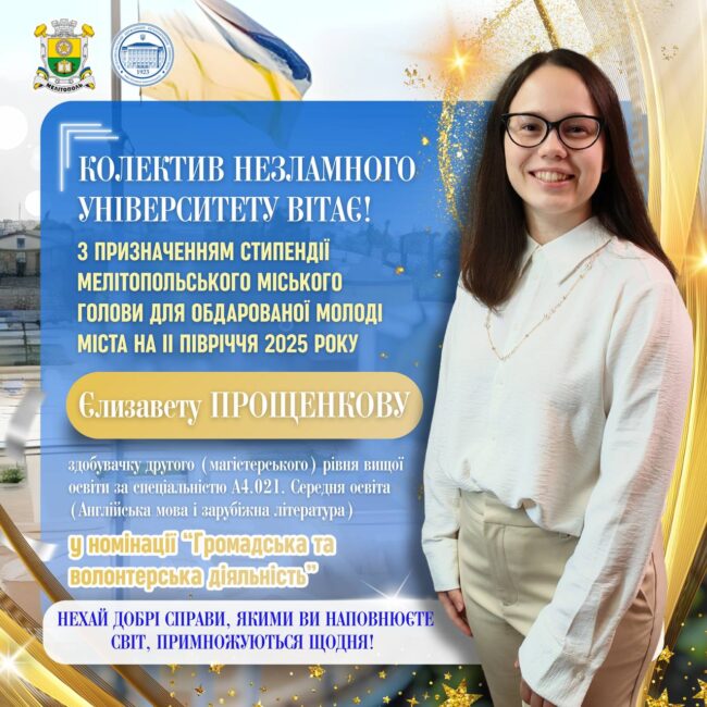 photo_2025-10-17_20-52-12