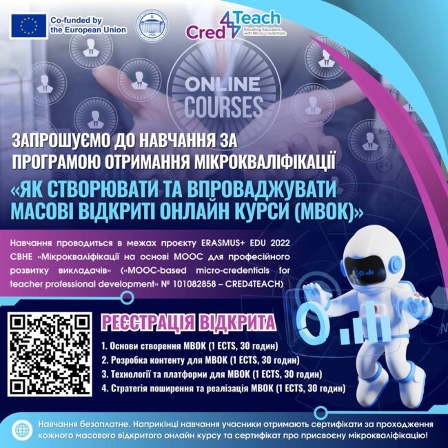 photo_2025-10-20_20-41-25