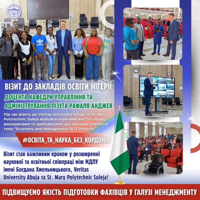 photo_2025-10-22_21-58-35