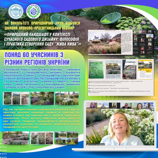 photo_2025-10-30_11-48-00