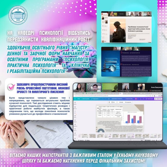 photo_2025-10-31_11-54-00