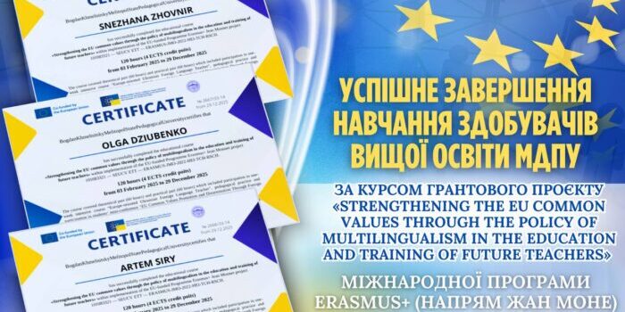 photo_2026-01-06_10-41-09-700×700