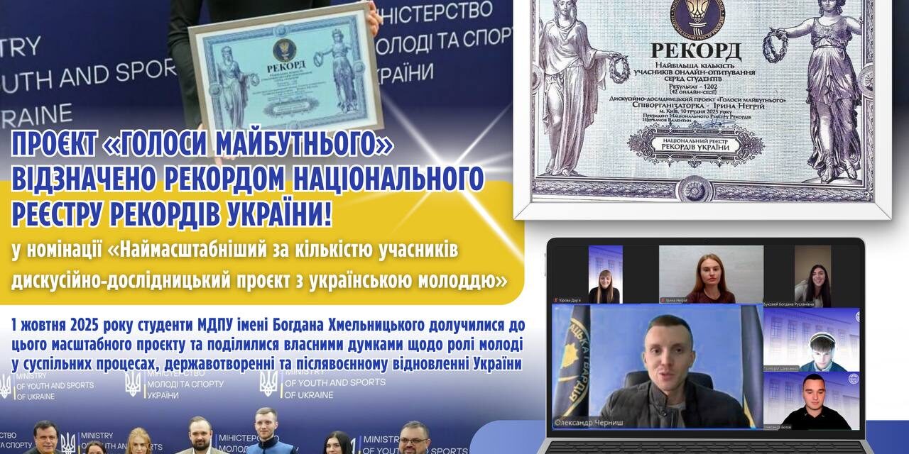 photo_2026-01-06_11-58-05