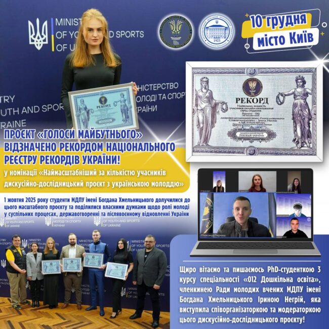 photo_2026-01-06_11-58-05